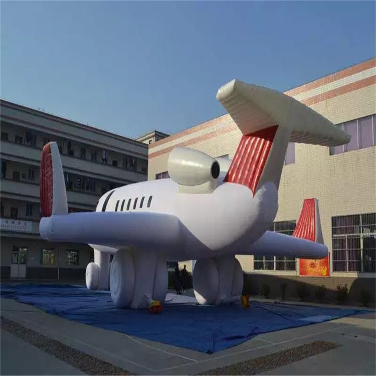 金湾充气模型飞机厂家