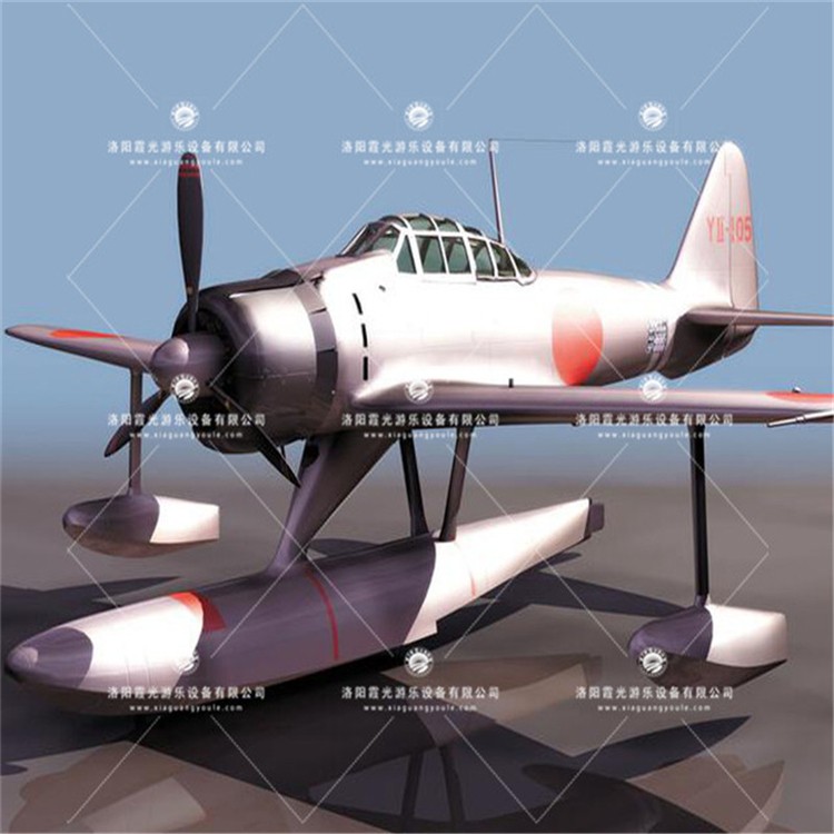 金湾3D模型飞机气模